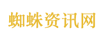 星际迷航2